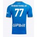 Maillot de foot SSC Napoli Khvicha Kvaratskhelia #77 Domicile vêtements 2023-24 Manches Courtes